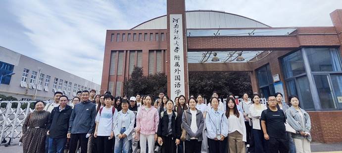 fc6ea9539562416c780ba089a4b7c804